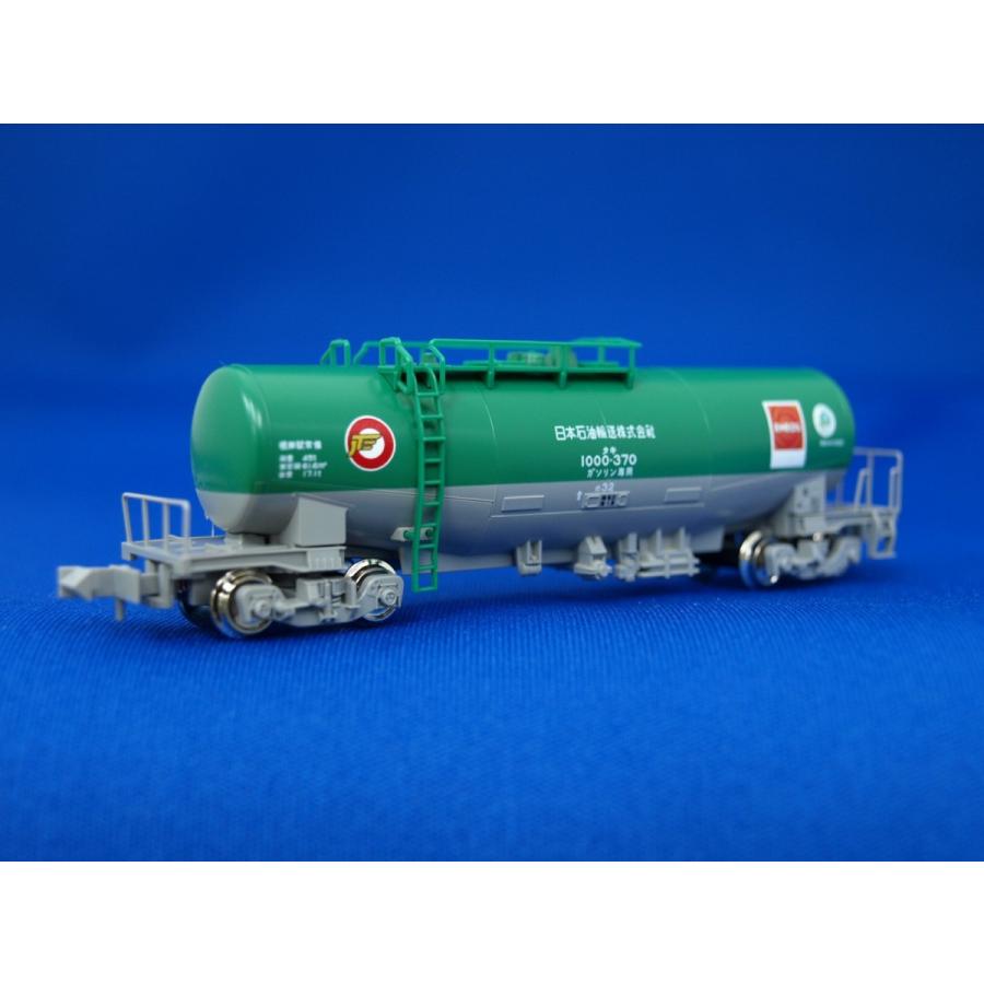 KATO 10-1167 タキ1000 日本石油輸送色　ENEOS 8両セット KATO 10-1167 タキ1000 日本石油輸送色 ENEOS (エコレールマーク付) 8