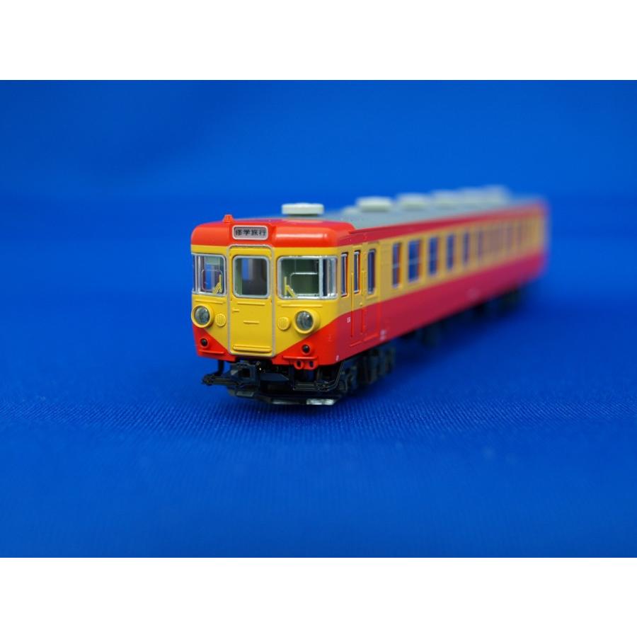 カトー Nゲージ カトー 10-1299 155系 修学旅行電車 「ひので