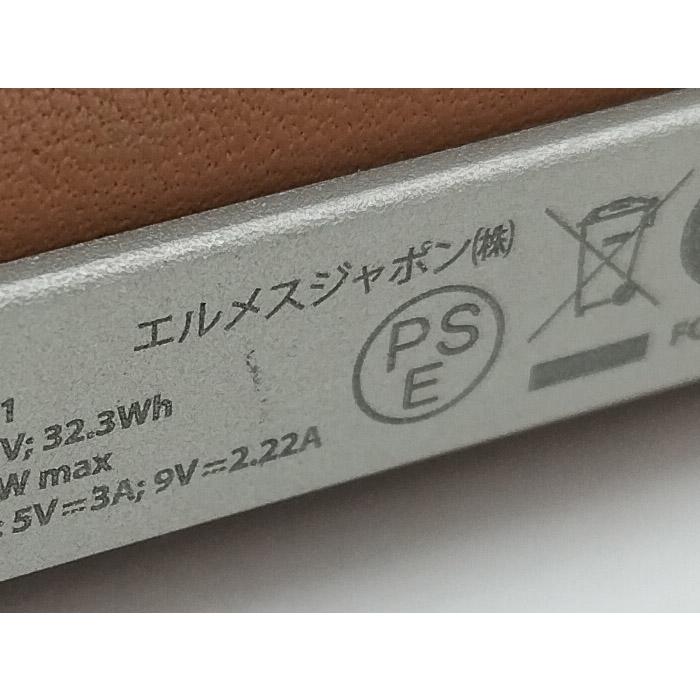 HERMES（エルメス） モバイルバッテリー ヴォルトH マキシ コード付き