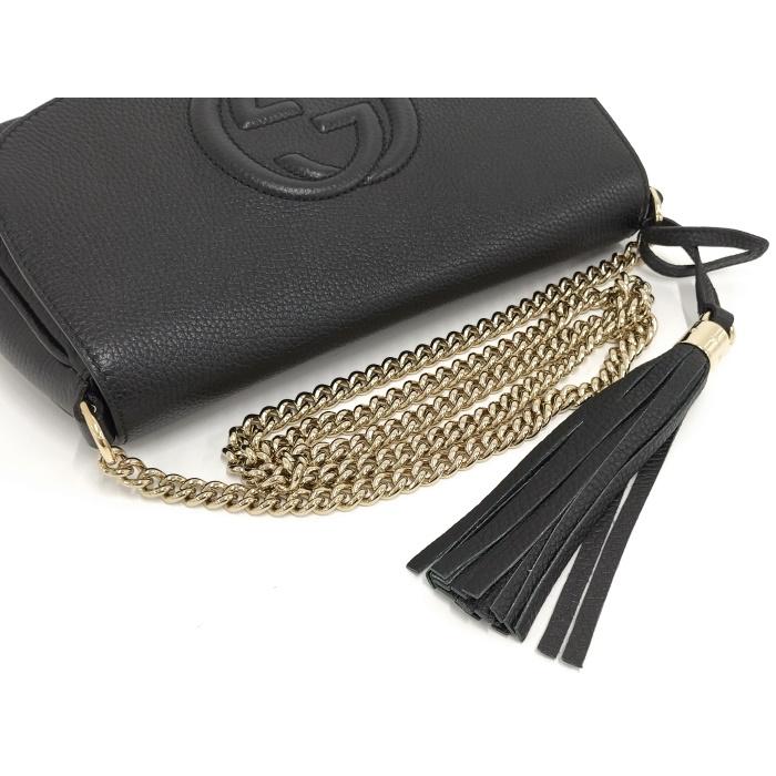GUCCI 【中古】GUCCI ソーホー チェーンショルダーバッグ
