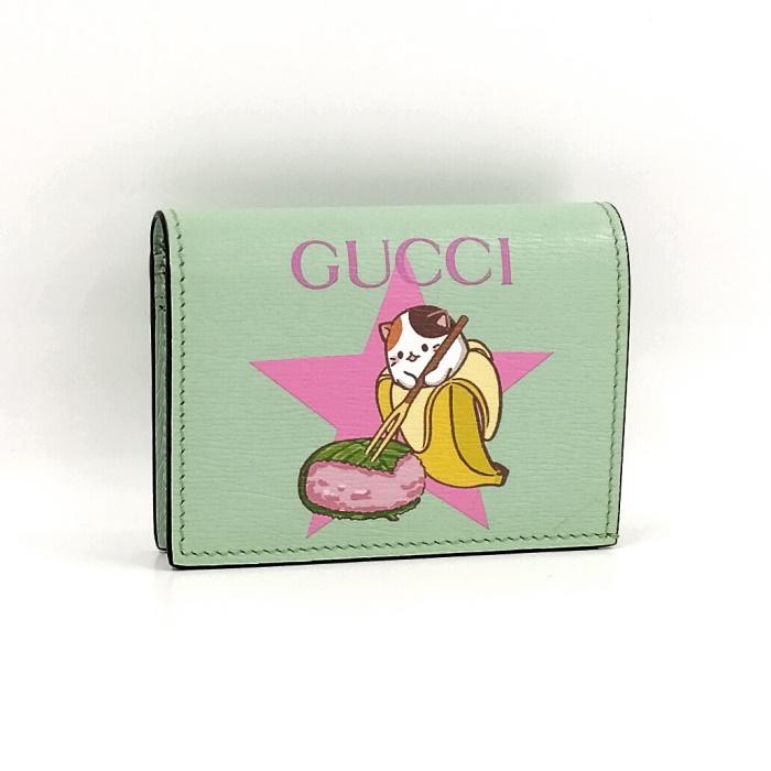 GUCCI 二つ折り財布 ミントグリーン