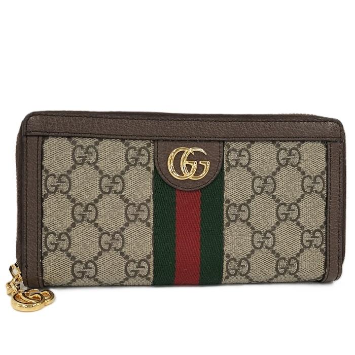 GUCCI（グッチ） ラウンドファスナー長財布 オフィディア GGスプリーム