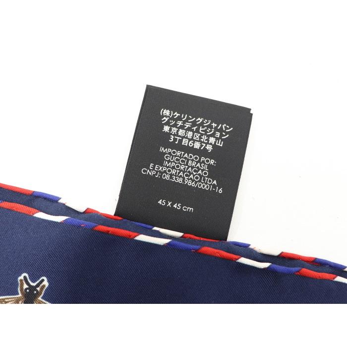 GUCCI 【中古】グッチ ハンカチ ポケットチーフ ネイビー ビー GUCCI 【中古】グッチ ハンカチ ポケットチーフ ネイビー ビー