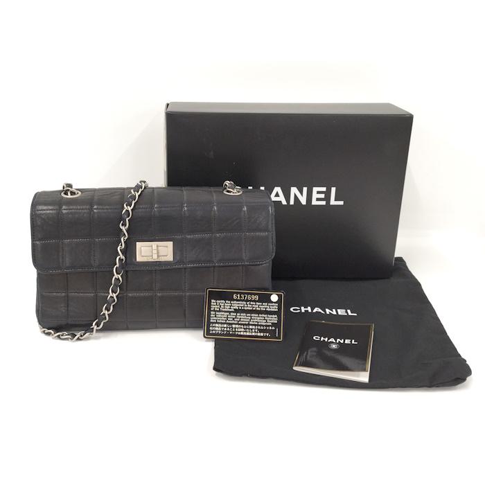 CHANEL（シャネル） チェーンショルダーバッグ チョコバー ラムスキン