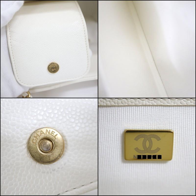 CHANEL シャネル チェーントート30 マトラッセ ホワイト×ゴールド金具 