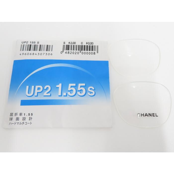 【中古】CHANEL メガネ ココマーク リボン プラスティック ブラック 3284-Q｜jjcollection2008｜07