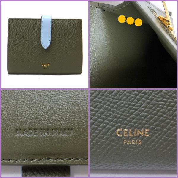 CELINE（セリーヌ） ミディアム・ストラップウォレット 財布 グレ