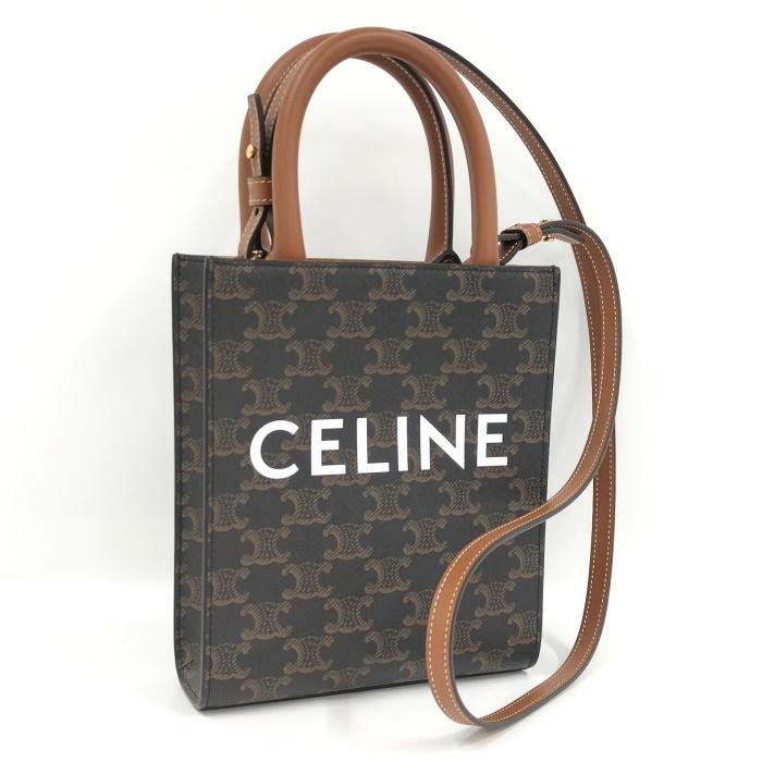 CELINE バーティカル カバ スモール 2WAYショルダーバッグ 