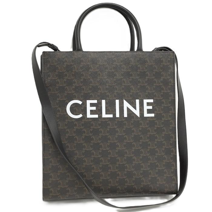 セリーヌCELINEバーティカル カバ トリオンフ 2way トートバッグ CELINE（セリーヌ） バーティカルカバ 2WAY トートバッグ トリオンフ