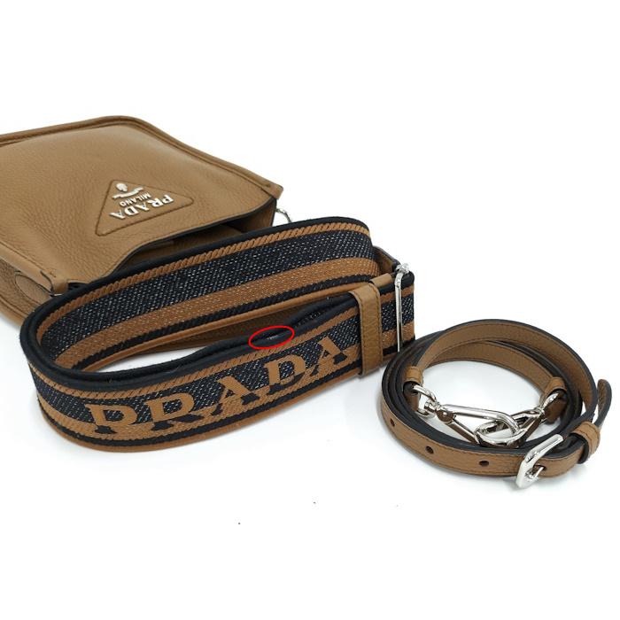 お*な様 PRADA ブラウンレザーショルダーバッグ➕ミニ財布