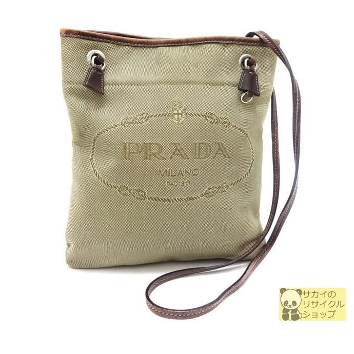 驚きの値段 Prada プラダ ロゴジャガード ショルダーバッグ プラダ キャンバス レザー Prada ベージュ ダークブラウン クレディア f2e Transport Campus Org Pl