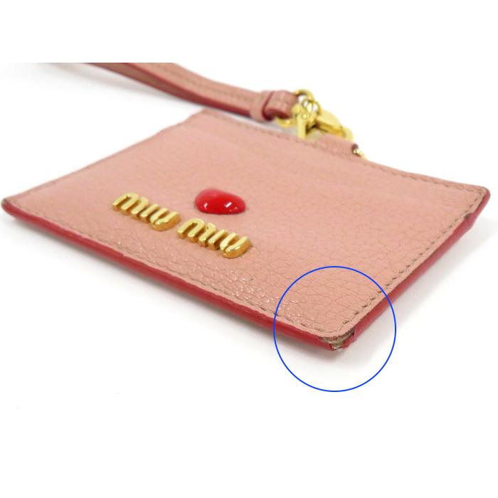 miu 【中古】MIUMIU マドラス ラブ カードケース パスケース miu 【中古】MIUMIU マドラス ラブ カードケース パスケース