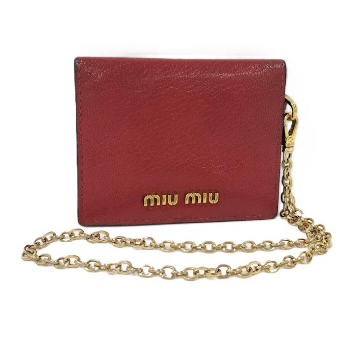 miu miu（ミュウミュウ） カードケース パスケース チェーン レザー