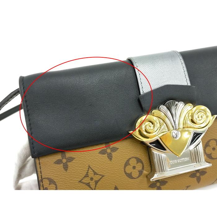 LOUIS VUITTON 【中古】ルイヴィトン ポシェット コラム 2WAY クラッチ  