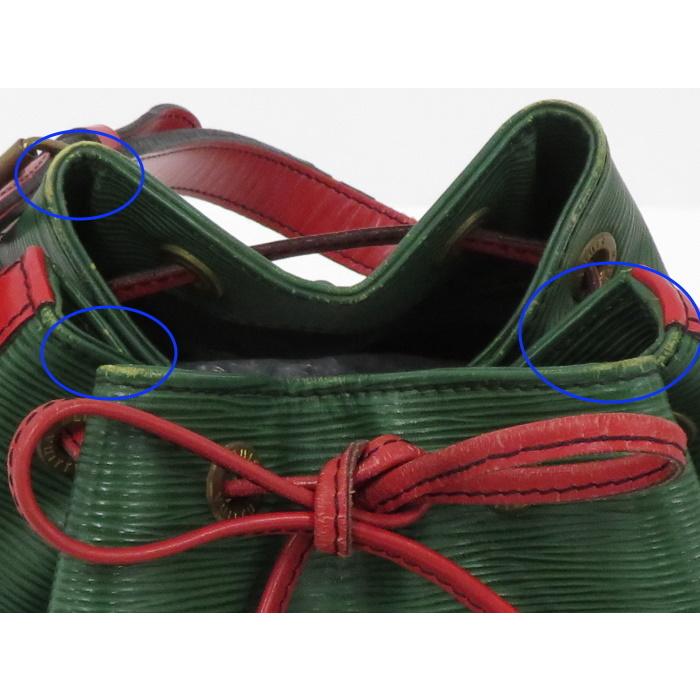 LOUIS VUITTON 【中古】ルイヴィトン プチノエ 巾着 ショルダー