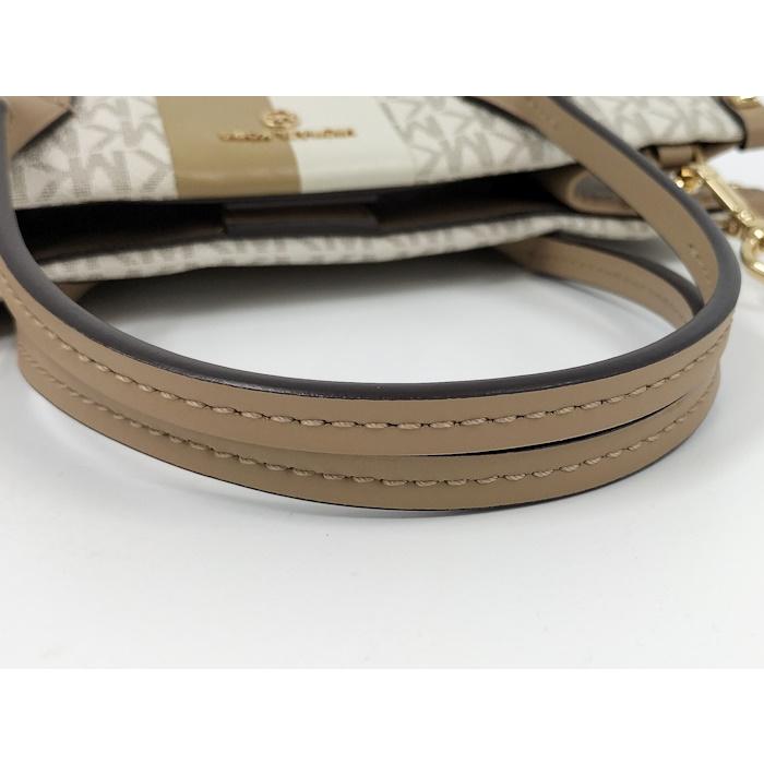 MICHAEL KORS（マイケルコース） MICHAEL KORS 2WAYショルダーバッグ