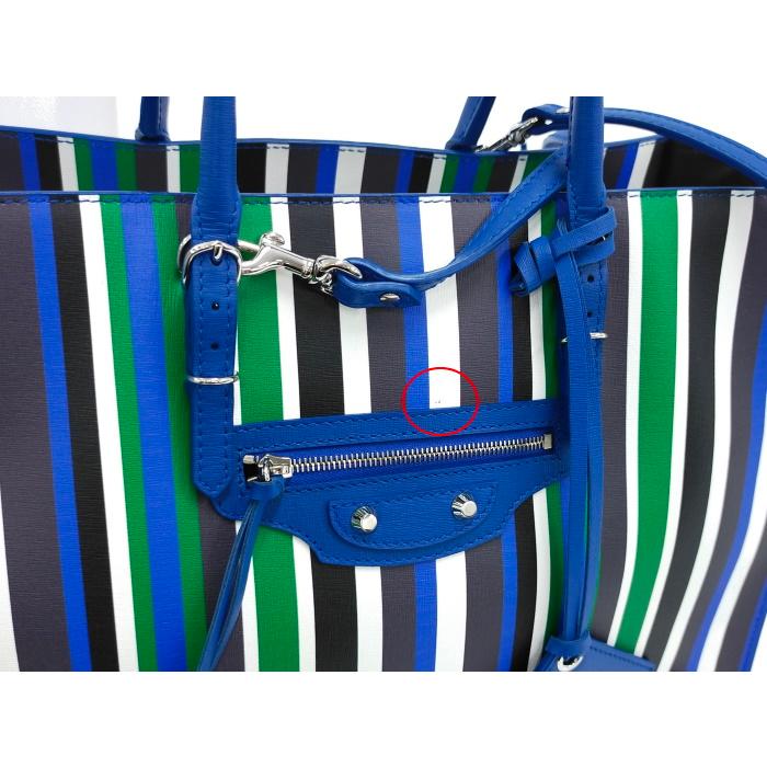 Balenciaga Papier B4 AJ Striped Zip-Around Tote Bag