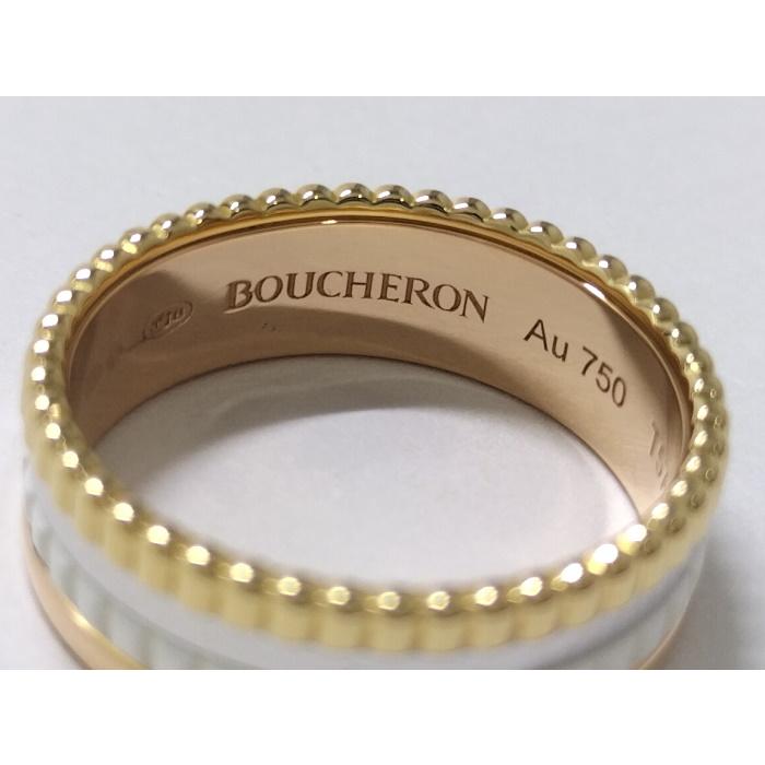 【中古】BOUCHERON キャトル クラシック リング 750YG WG PG K18YG WG PG スリーカラーゴールド 約6.2g｜jjcollection2008｜07