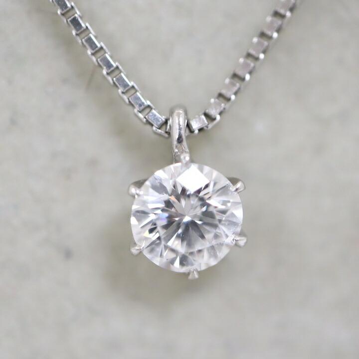Jewelry Pt850 ダイヤモンドネックレス D0.563ct 鑑定書付き（中央宝石研究所）_5