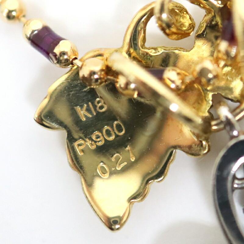 Jewelry 水野薫子 K18YG Pt900 タンザナイト デザイン ネックレス