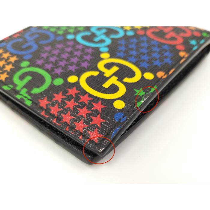 GUCCI 二つ折り財布 GGサイケデリック 601089 : JJコレクション