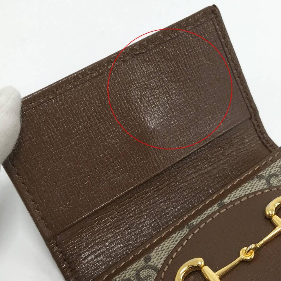 GUCCI（グッチ） キーケース ホースビット ベージュ ブラウン 671785