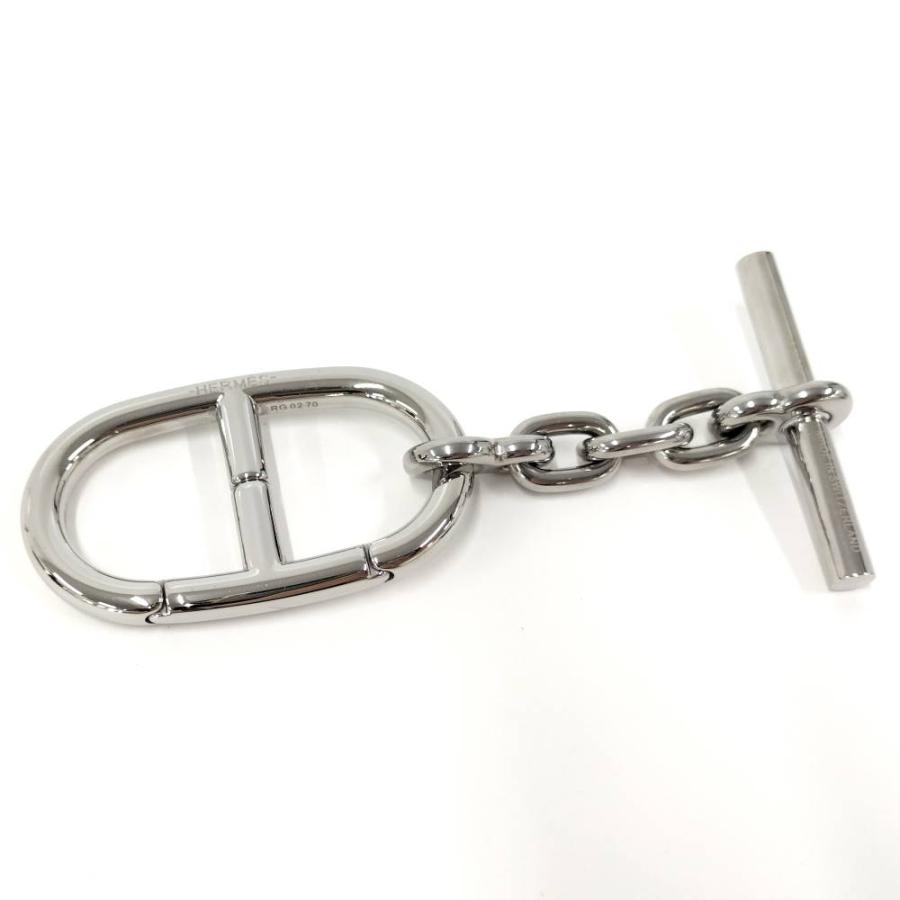 Hermès エルメス　シェーヌダンクル キーホルダー　キーリング　シルバー HERMES（エルメス） キーリング シェーヌダンクル メッキ シルバー