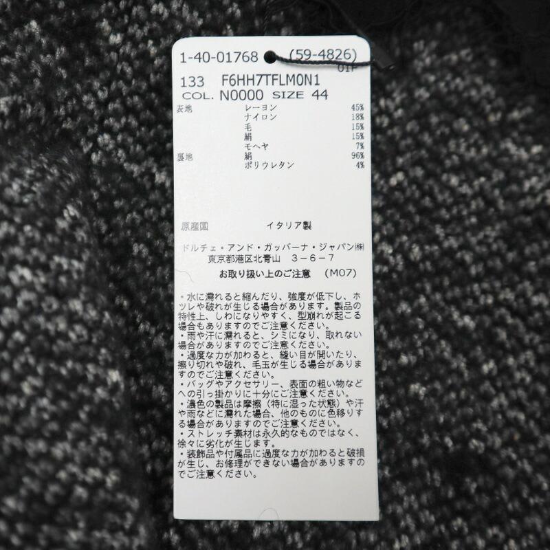 DOLCE&GABBANA ドルチェ＆ガッバーナ レース ワンピース ブラック