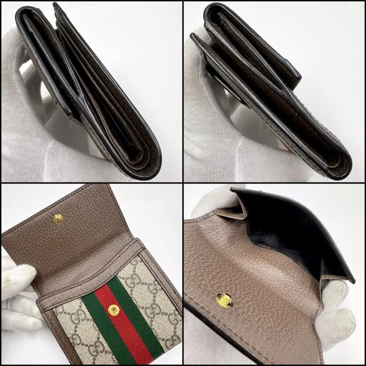 GUCCI オフィディア フレンチフラップウォレット 財布 GGスプリーム