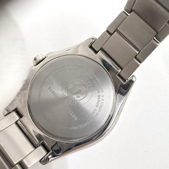 CITIZEN シチズン アテッサ エコドライブ 腕時計 電波ソーラー チタン