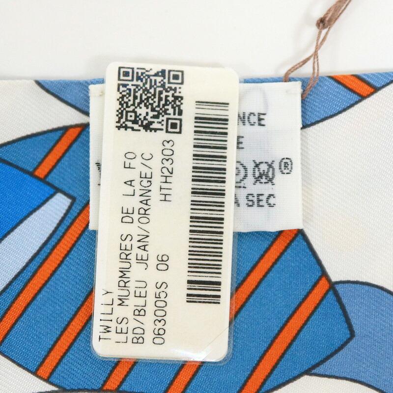 HERMES エルメス ツイリー スカーフ 森のささやき LES MURMURES DE LA