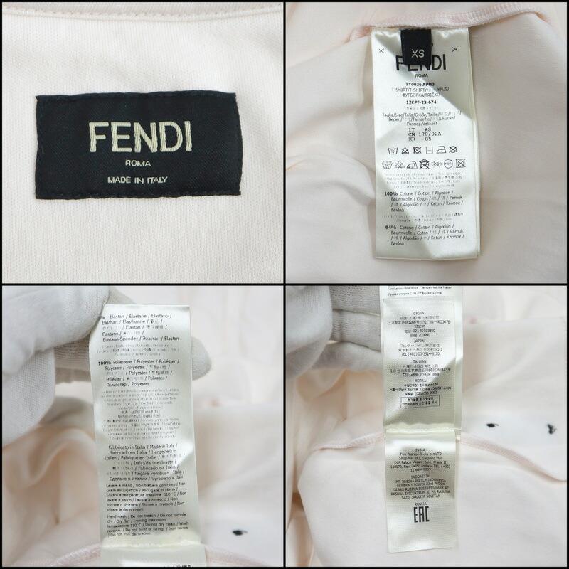 FENDI フェンディ ズッカTシャツ #XS コットン100％ FY0936 APM3 : JJ