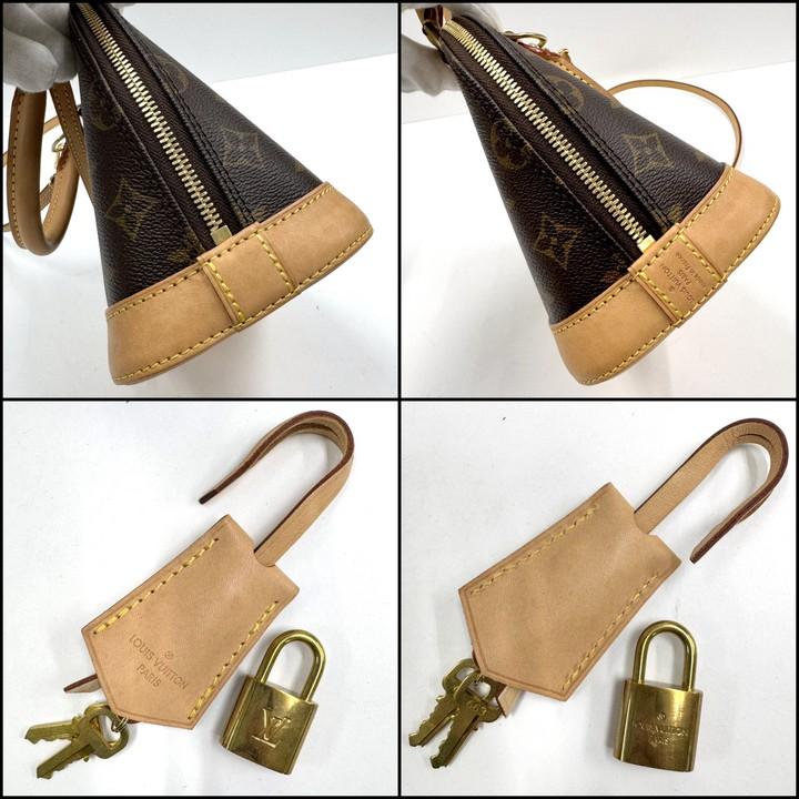 LOUIS VUITTON ルイヴィトン アルマBB 2WAYショルダーバッグ