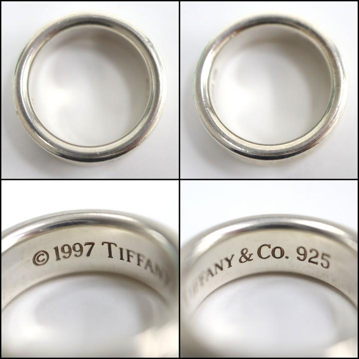 Tiffany＆Co. ティファニー ナローリング 指輪 1837 SV925 シルバー