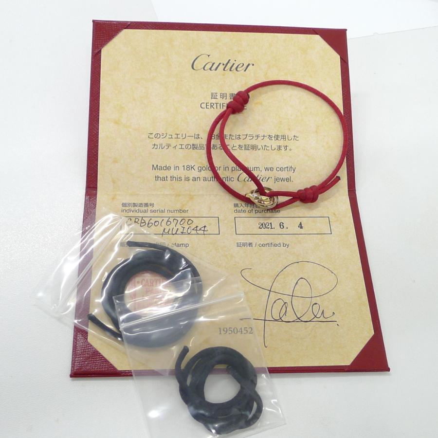 Cartier（カルティエ） ブレスレット トリニティ 750WG YG PG K18WG YG