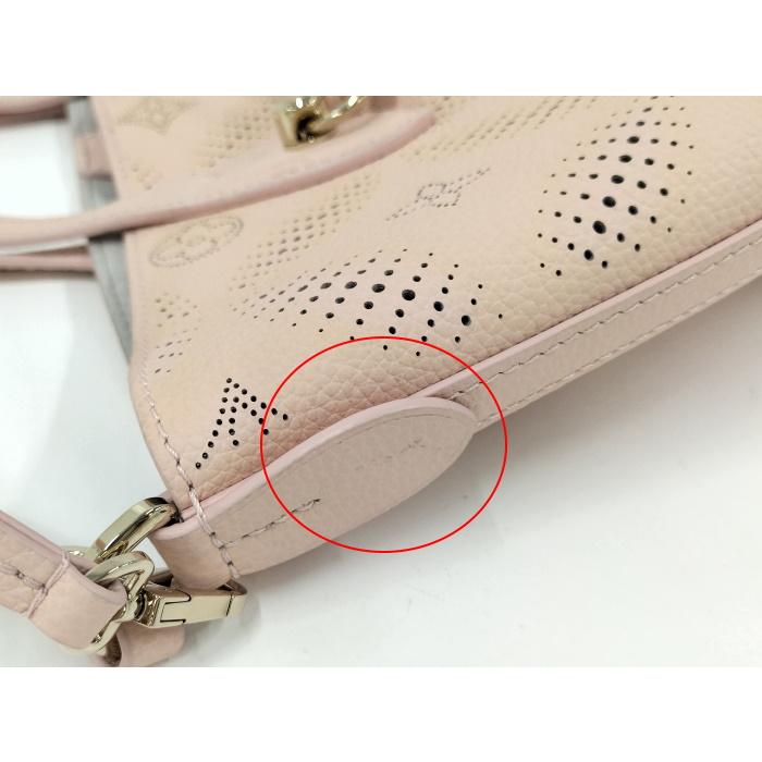 LOUIS VUITTON（ルイ・ヴィトン） ブロッサム PM 2WAYバッグ