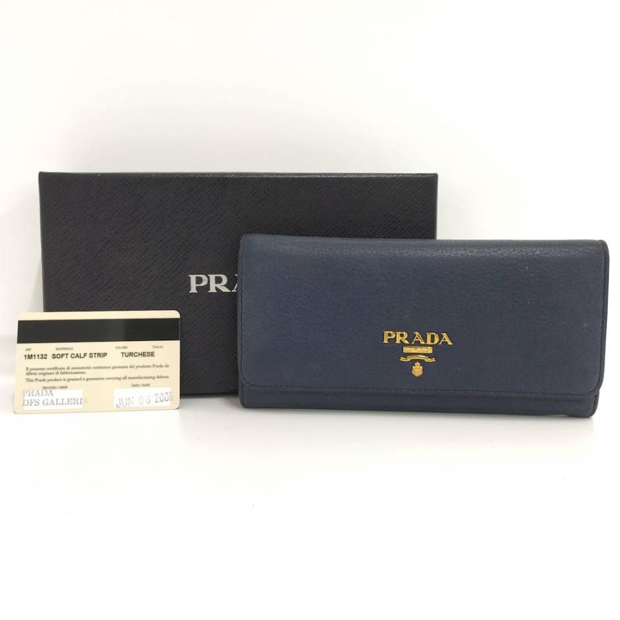 PRADA（プラダ） 二つ折り 長財布 レザー ネイビー 1M1132 : JJ