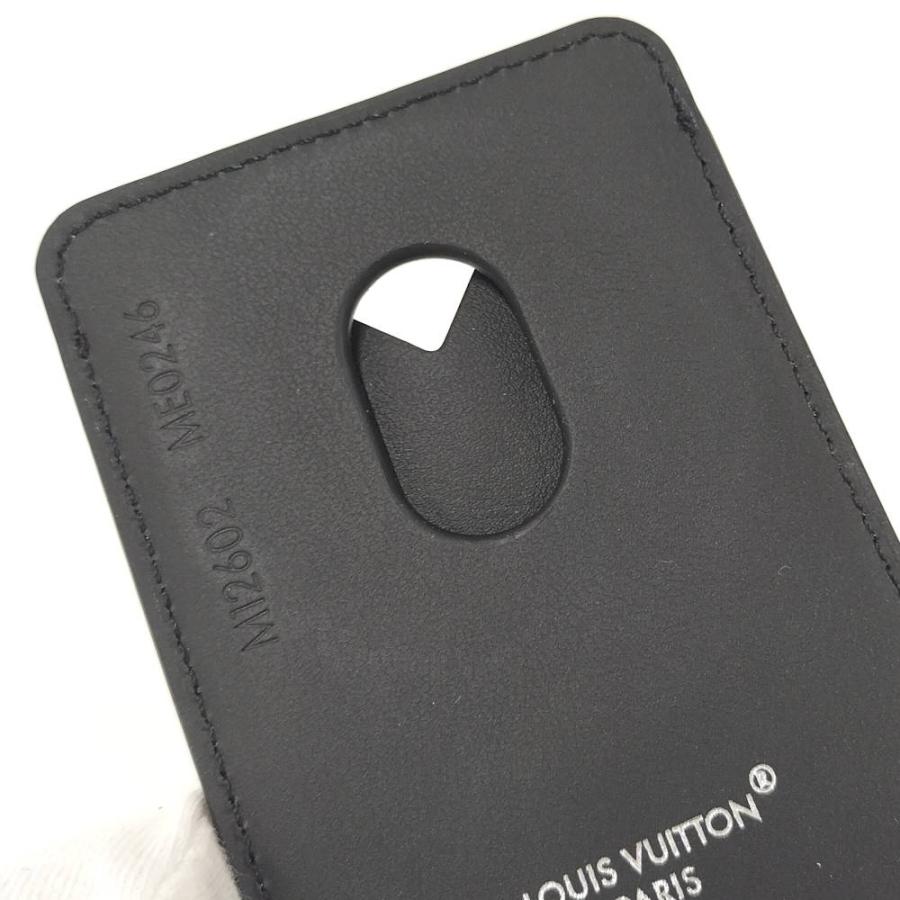 LOUIS VUITTON（ルイ・ヴィトン） ポルトカルトマグネット カード