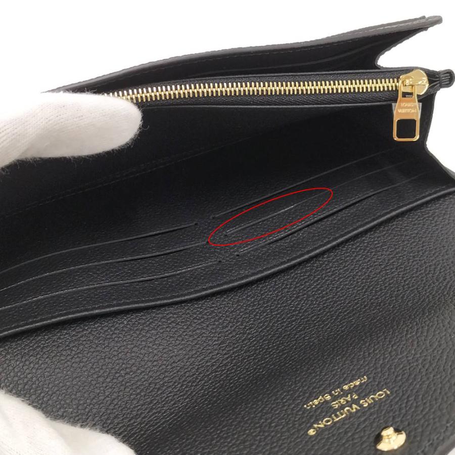 LOUIS VUITTON（ルイ・ヴィトン） ポルトフォイユサラ バイカラー