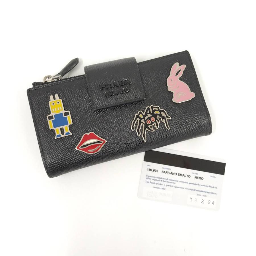 PRADA（プラダ） 二つ折り財布 レザー ブラック 1ML005 : JJ