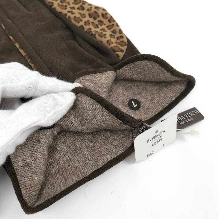 ボッテガヴェネタ　ヒョウ柄レオパード　バケットハット① ボッテガヴェネタヒョウ柄レオパードバケットハット②