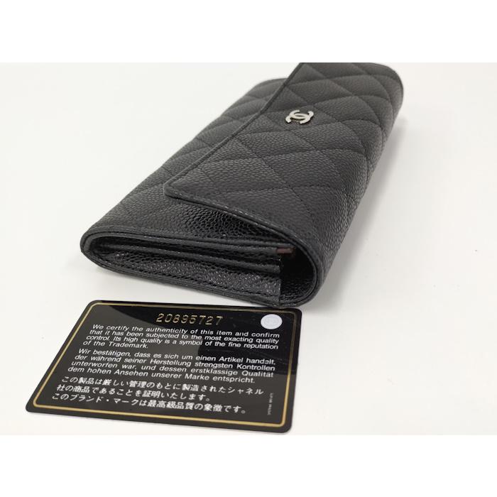 CHANEL 二つ折り財布 キャビアスキン ブラック A50096の画像