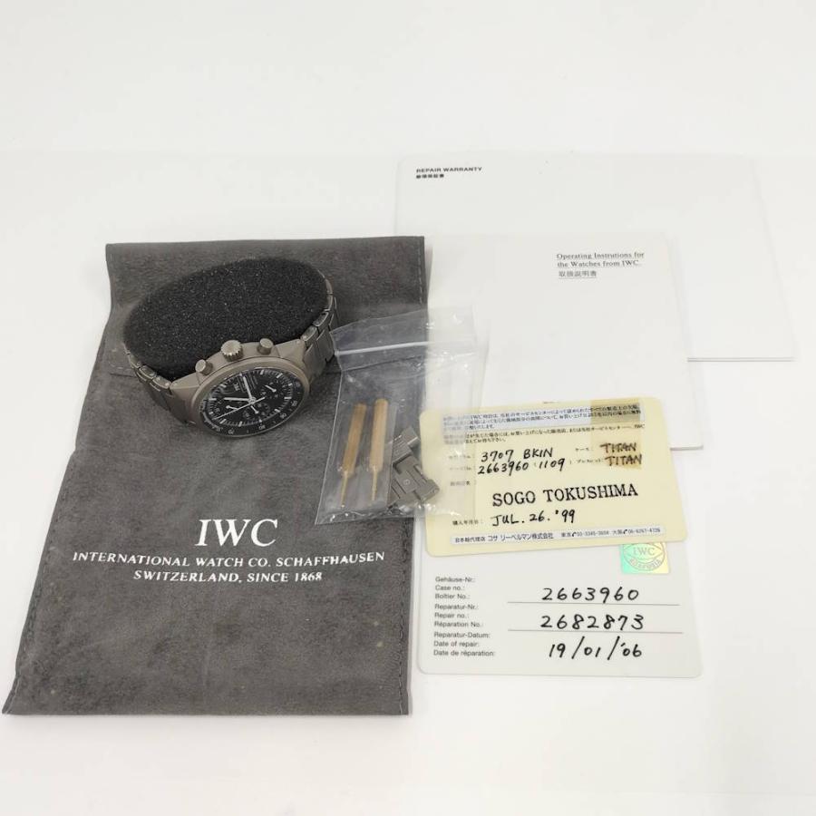 IWC SCHAFFHAUSEN（IWCシャフハウゼン） IWC シャフハウゼン GSTクロノ