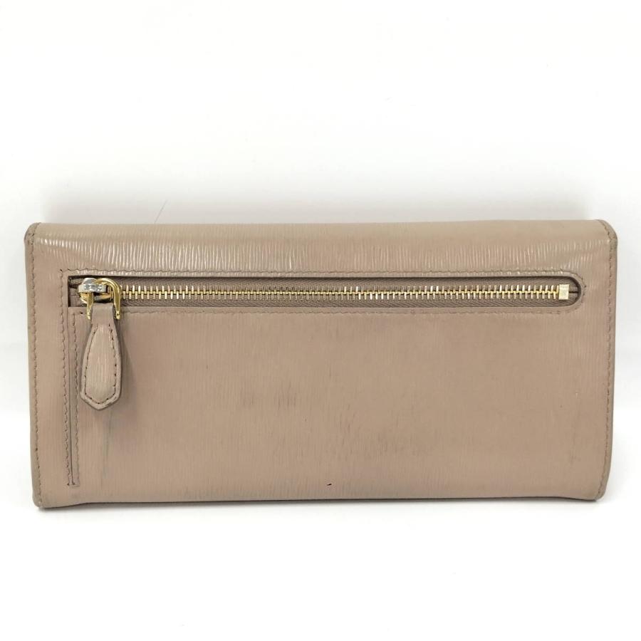 PRADA（プラダ） 二つ折り長財布 レザー ベージュ 1MH132 : JJ