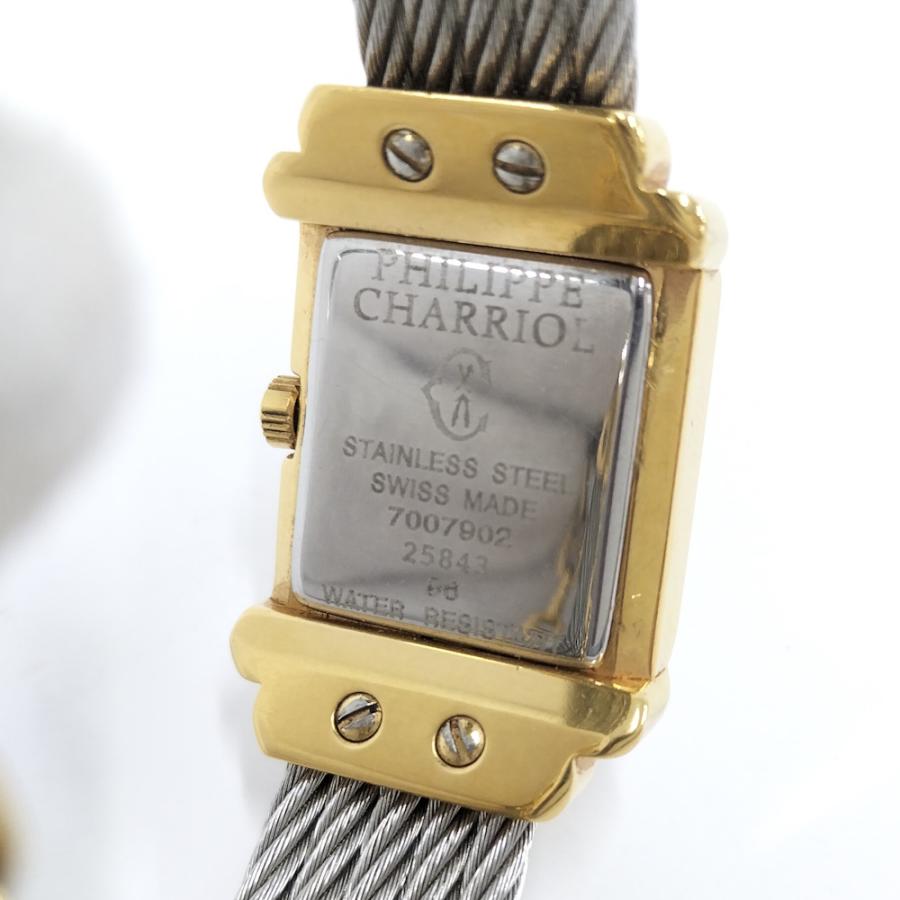 PHILIPPE CHARRIOL 腕時計 サントロペ SS×GP クオーツ ホワイトシェル