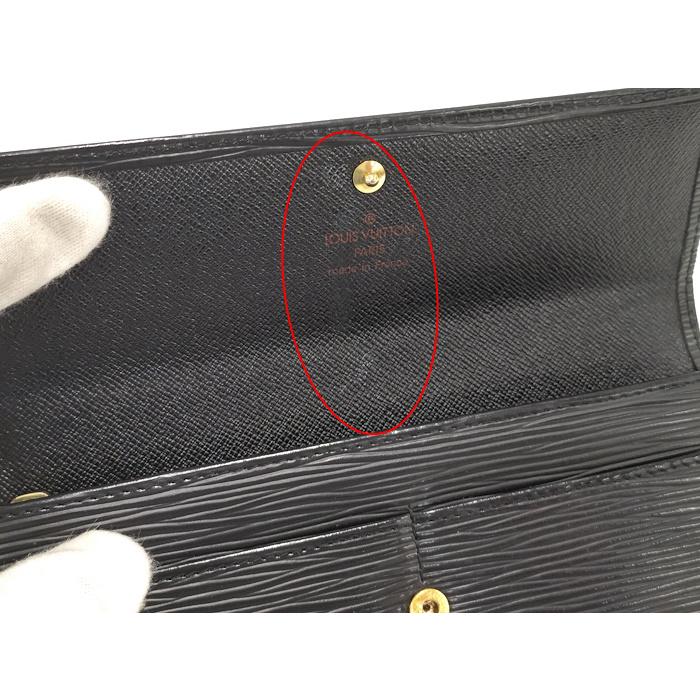 LOUIS VUITTON ポルトモネクレディ エピ ブラック M63572 : JJ