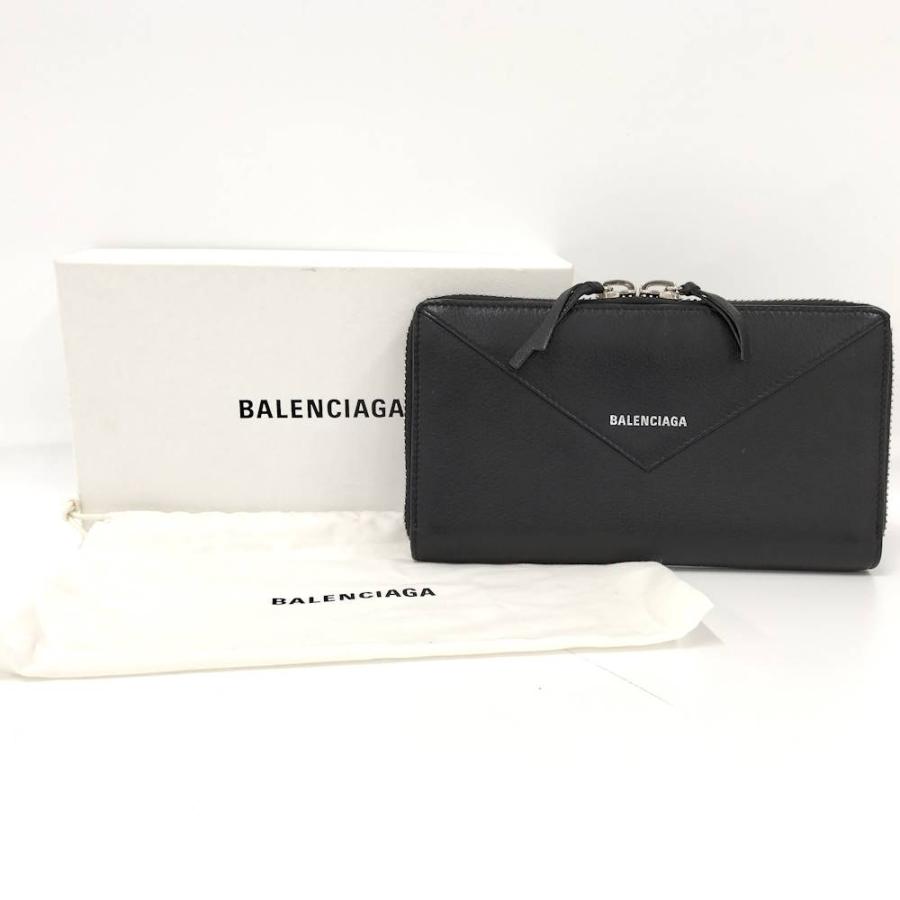 バレンシアガ ペーパーコンチネンタル ラウンドファスナー 黒 BALENCIAGA（バレンシアガ） ペーパーコンチネンタルウォレット
