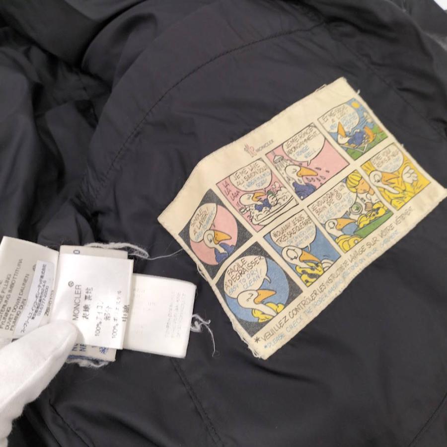 MONCLER（モンクレール） ダウンジャケット バジーレ サイズ：1