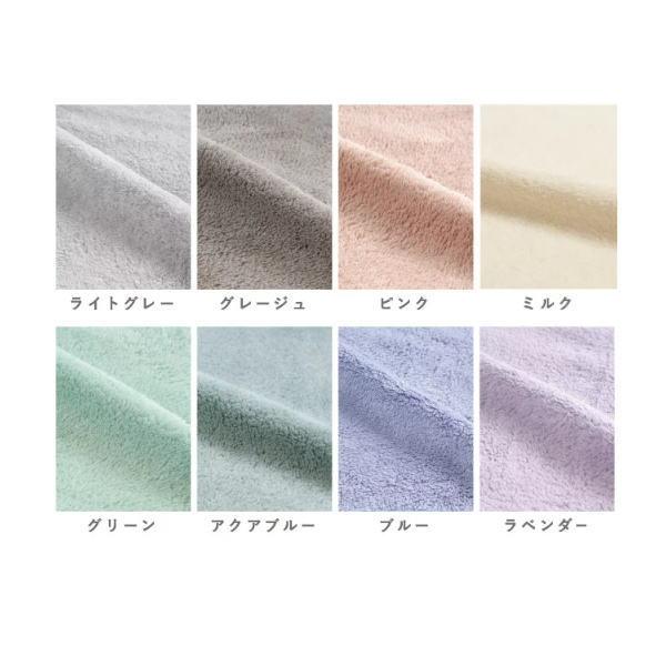 ZIP で紹介されました！ヘアドライタオル 0359 03'59” 4枚セット 送料