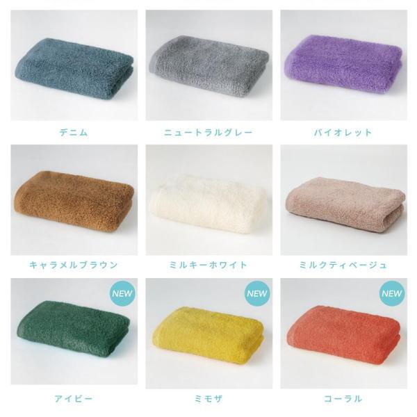おぼろタオル（OBORO TOWEL） バスタオル卒業宣言 ポスト投函便可能 綿